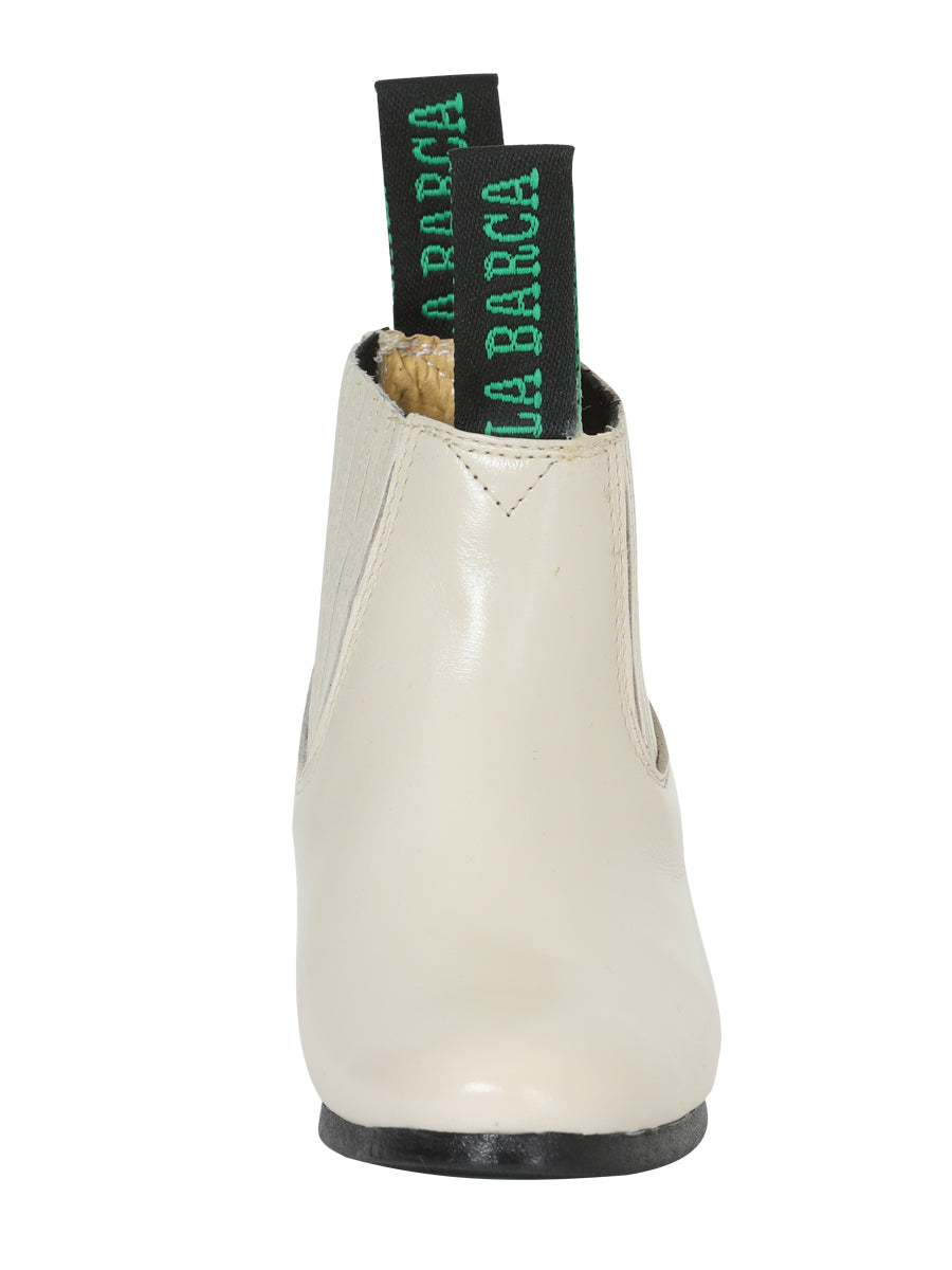 La Barca Kids Traditiional Charro Ankle Boot (Bone)