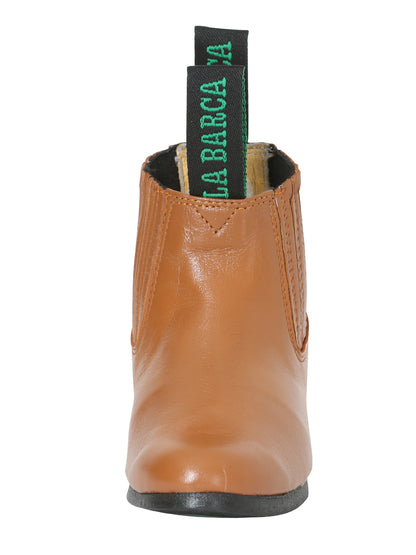 La Barca Kids Traditional Charro Ankle Boot (Honey)