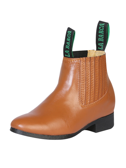 La Barca Kids Traditional Charro Ankle Boot (Honey)